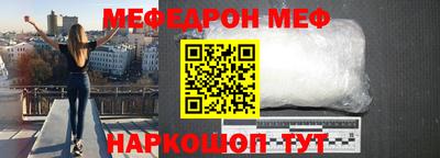 дмт Волжский