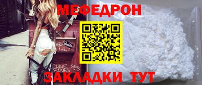 mix Бугуруслан