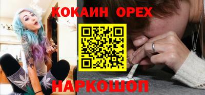 mix Бугуруслан