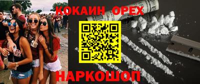 mix Бугуруслан