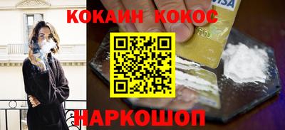 каннабис Бузулук