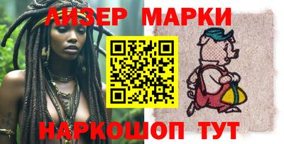 MDMA Будённовск