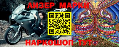 mix Бугуруслан