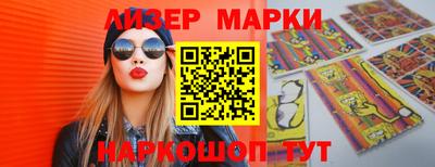 каннабис Бузулук