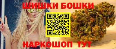 дмт Волжский