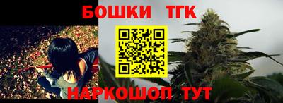 a pvp Волгодонск