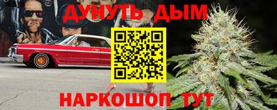 дмт Волжский
