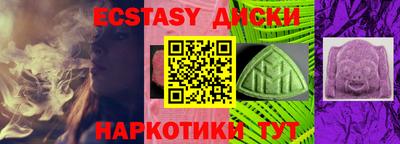 mix Бугуруслан
