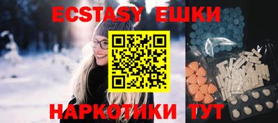 каннабис Бузулук