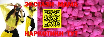 mix Бугуруслан