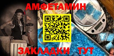 mix Бугуруслан