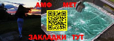 mix Бугуруслан