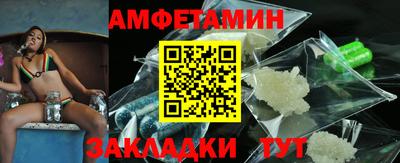 mix Бугуруслан