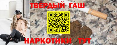 a pvp Волгодонск