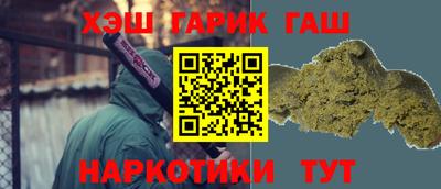a pvp Волгодонск