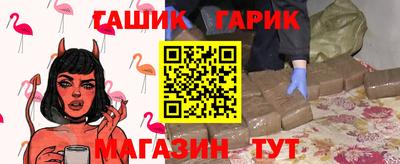 дмт Волжский