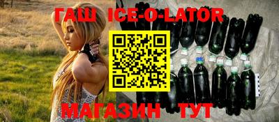 a pvp Волгодонск