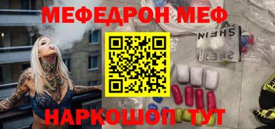 MDMA Будённовск